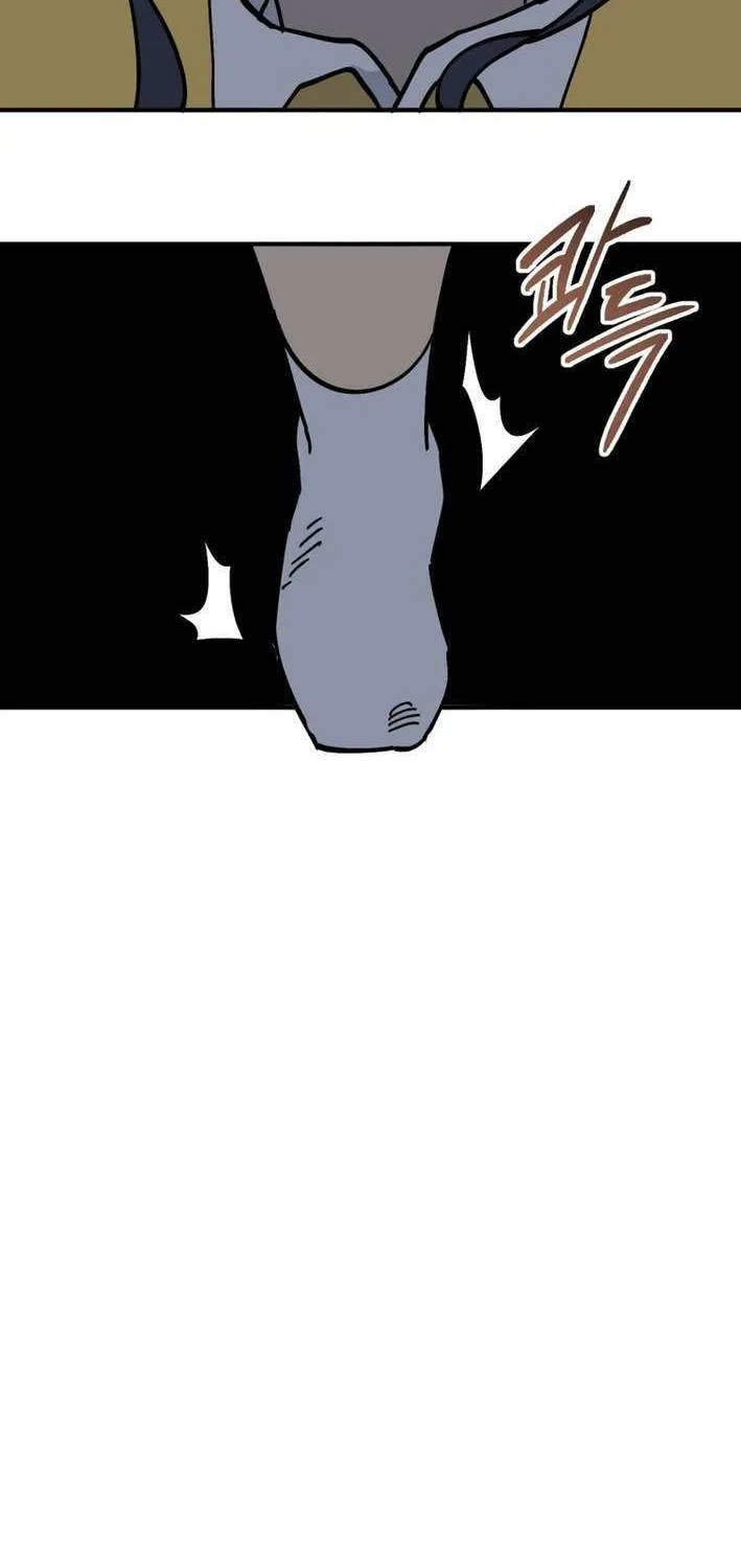 Read Kindergarten Superpower Diaries chapter 1 image 76 on Lezhin