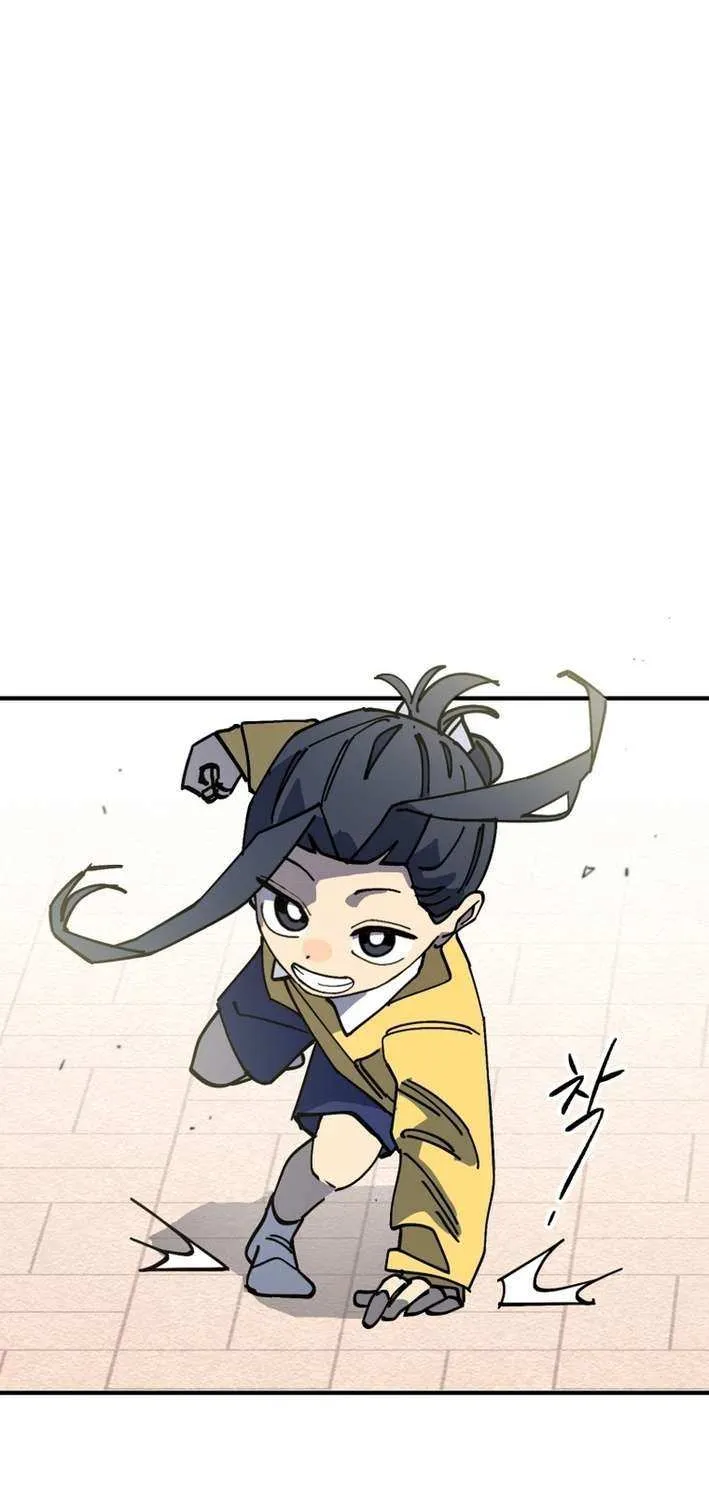 Read Kindergarten Superpower Diaries chapter 1 image 82 on Lezhin