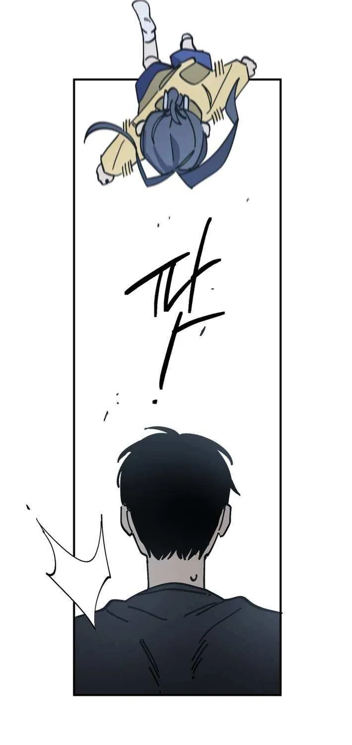 Read Kindergarten Superpower Diaries chapter 1 image 86 on Lezhin