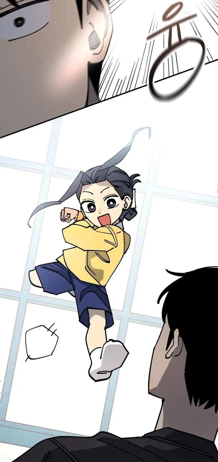 Read Kindergarten Superpower Diaries chapter 1 image 90 on Lezhin