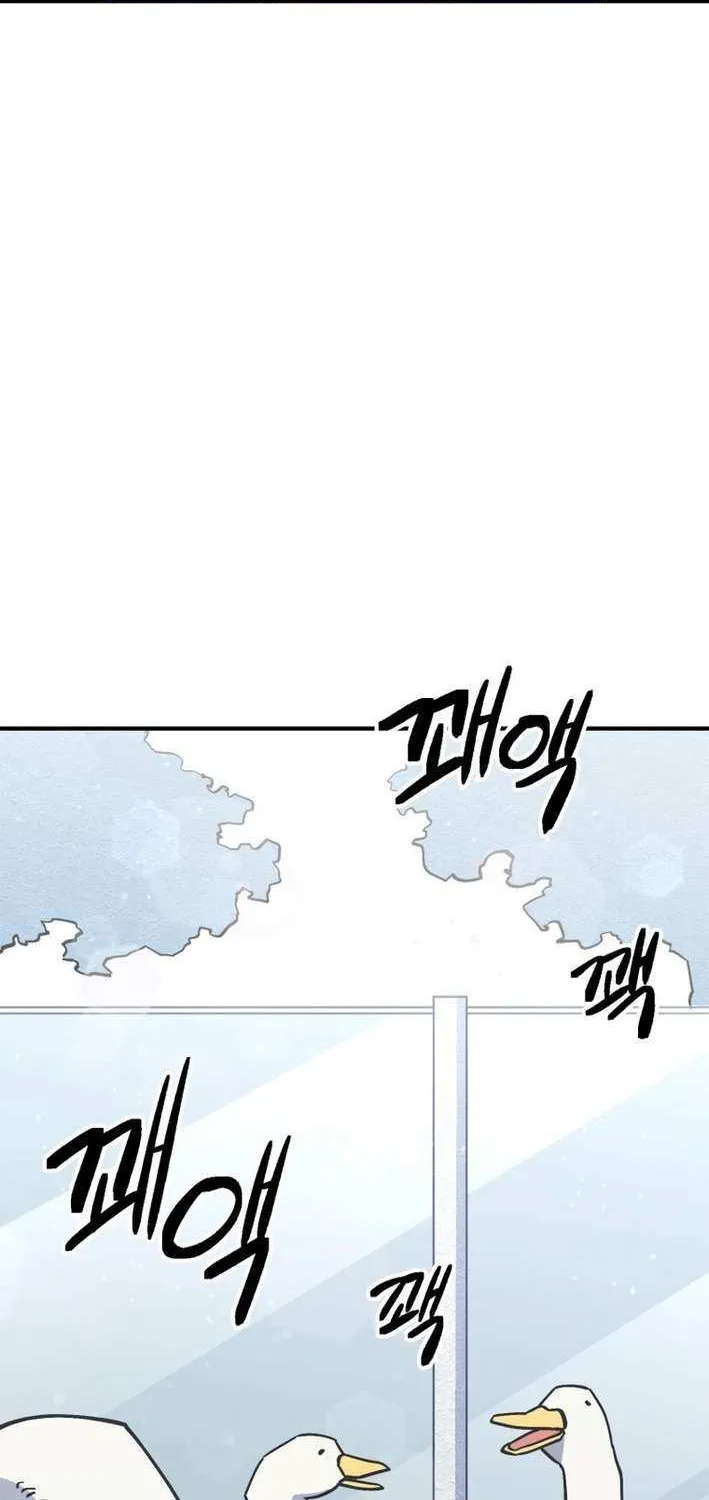 Read Kindergarten Superpower Diaries chapter 10 image 25 on Lezhin