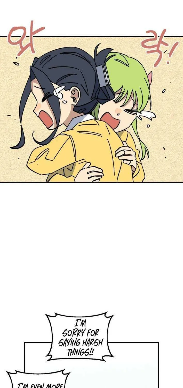 Read Kindergarten Superpower Diaries chapter 13 image 109 on Lezhin