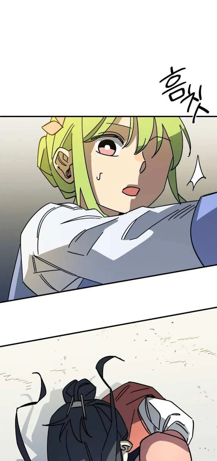 Read Kindergarten Superpower Diaries chapter 13 image 54 on Lezhin