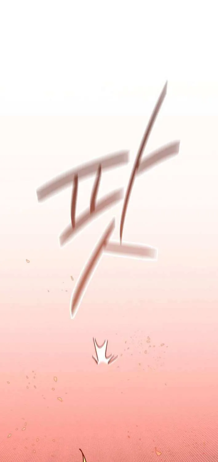 Read Kindergarten Superpower Diaries chapter 13 image 66 on Lezhin
