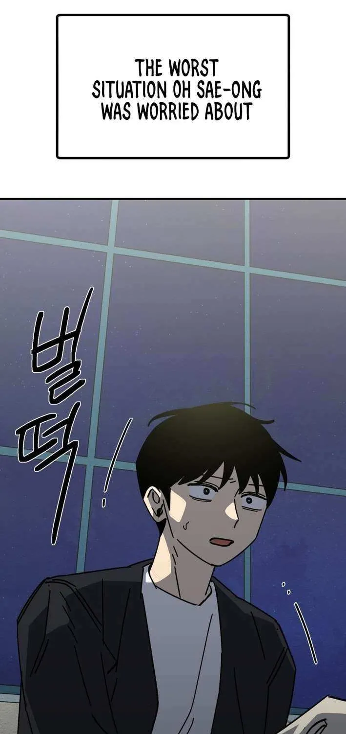 Read Kindergarten Superpower Diaries chapter 13 image 79 on Lezhin