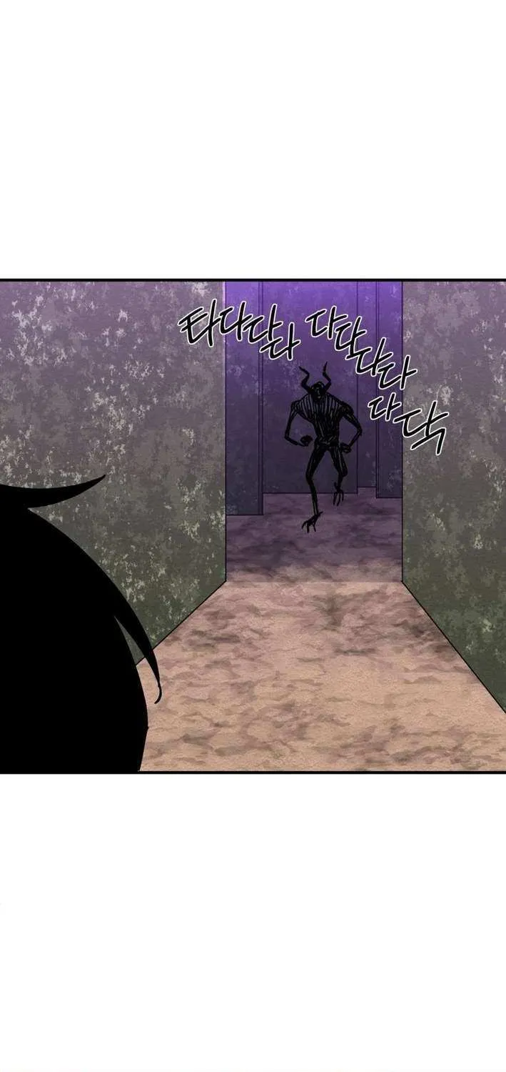 Read Kindergarten Superpower Diaries chapter 15 image 80 on Lezhin