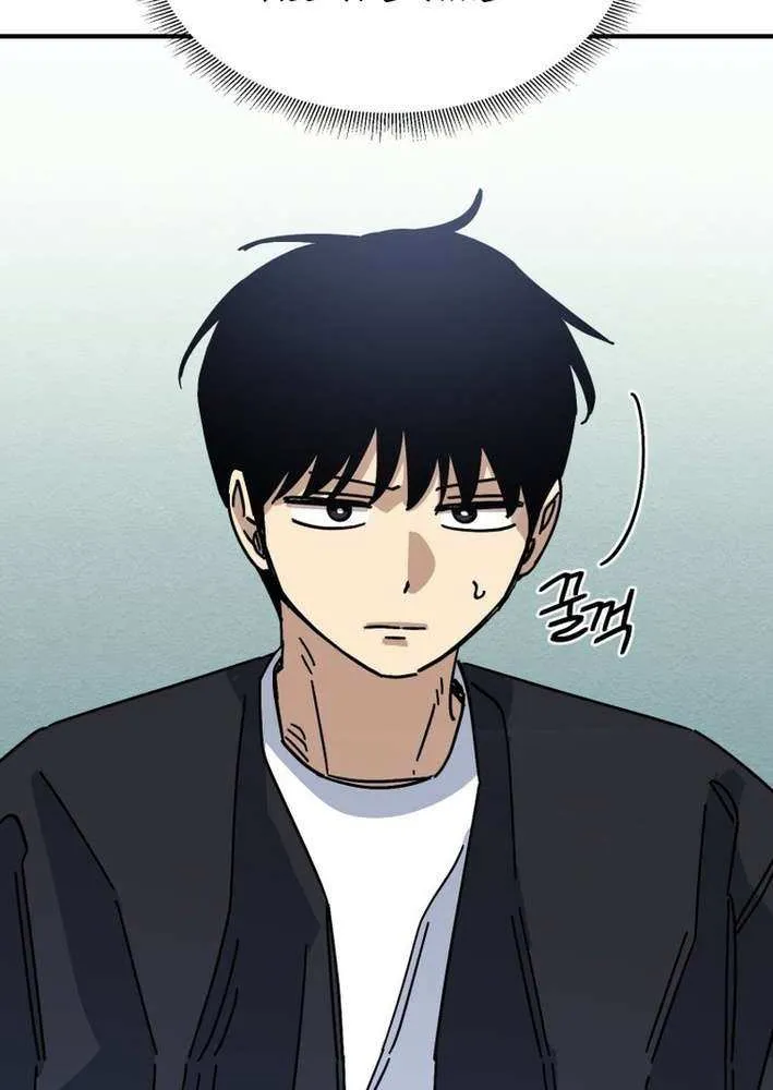 Read Kindergarten Superpower Diaries chapter 16 image 34 on Lezhin