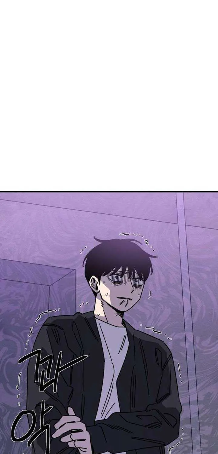 Read Kindergarten Superpower Diaries chapter 17 image 102 on Lezhin