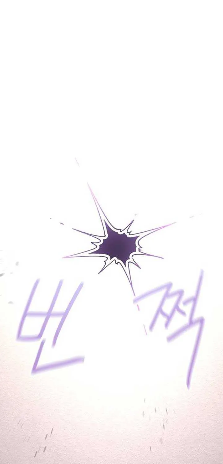 Read Kindergarten Superpower Diaries chapter 17 image 116 on Lezhin