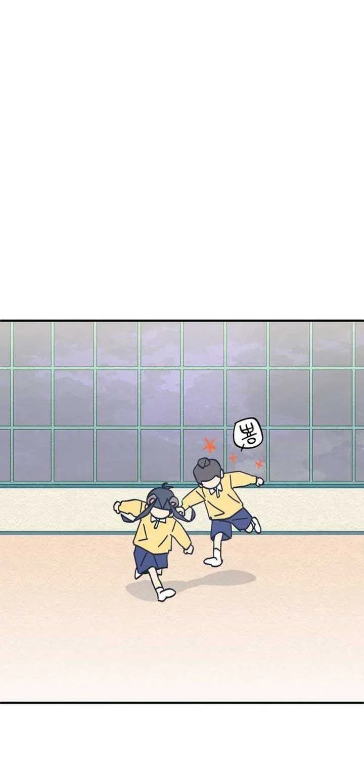 Read Kindergarten Superpower Diaries chapter 17 image 136 on Lezhin