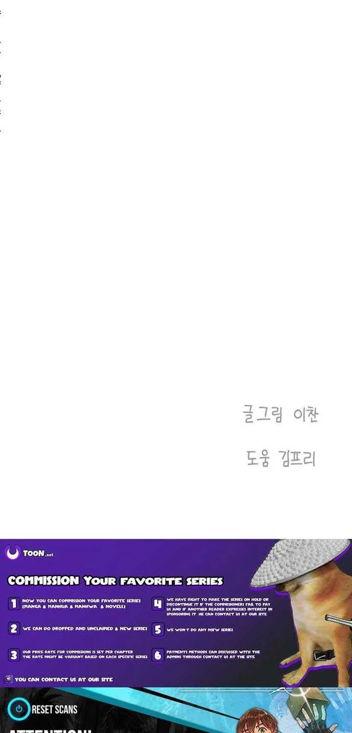 Read Kindergarten Superpower Diaries chapter 17 image 141 on Lezhin