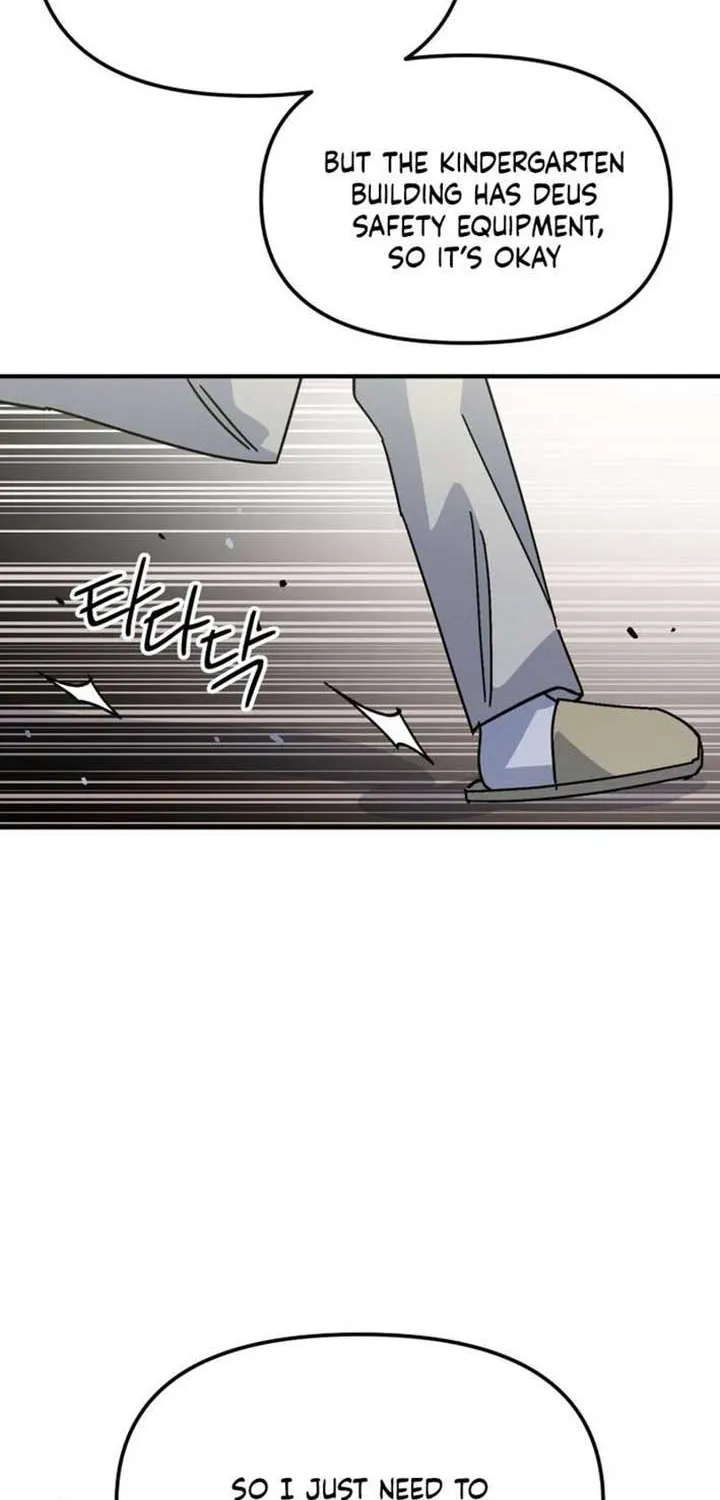 Read Kindergarten Superpower Diaries chapter 17 image 19 on Lezhin