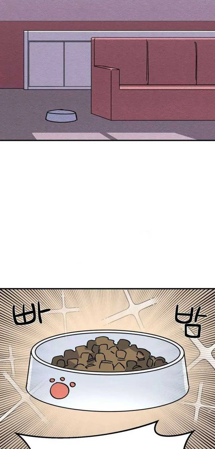 Read Kindergarten Superpower Diaries chapter 17 image 26 on Lezhin
