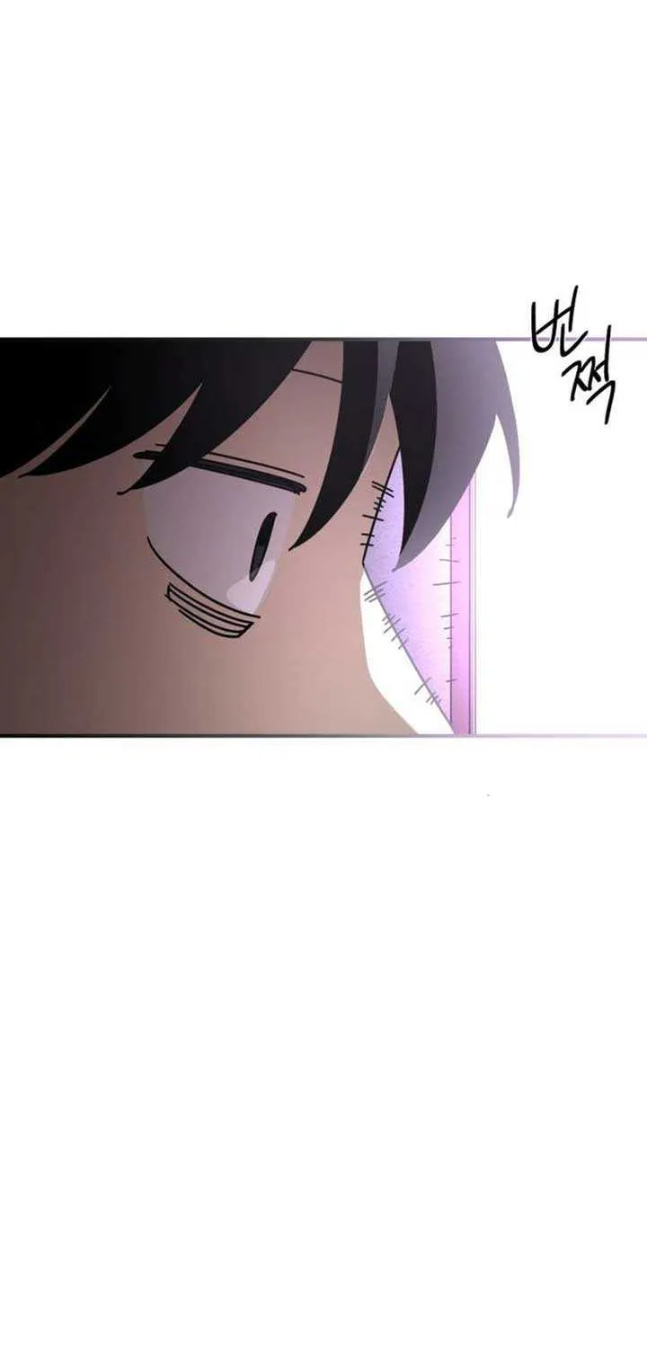 Read Kindergarten Superpower Diaries chapter 17 image 31 on Lezhin