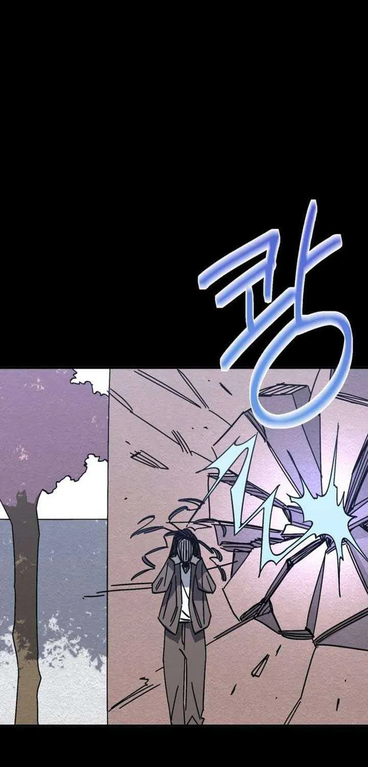 Read Kindergarten Superpower Diaries chapter 17 image 72 on Lezhin