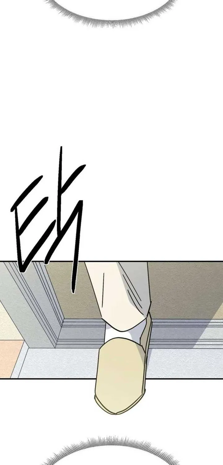 Read Kindergarten Superpower Diaries chapter 17 image 8 on Lezhin