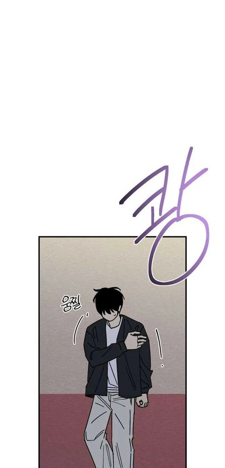 Read Kindergarten Superpower Diaries chapter 17 image 88 on Lezhin