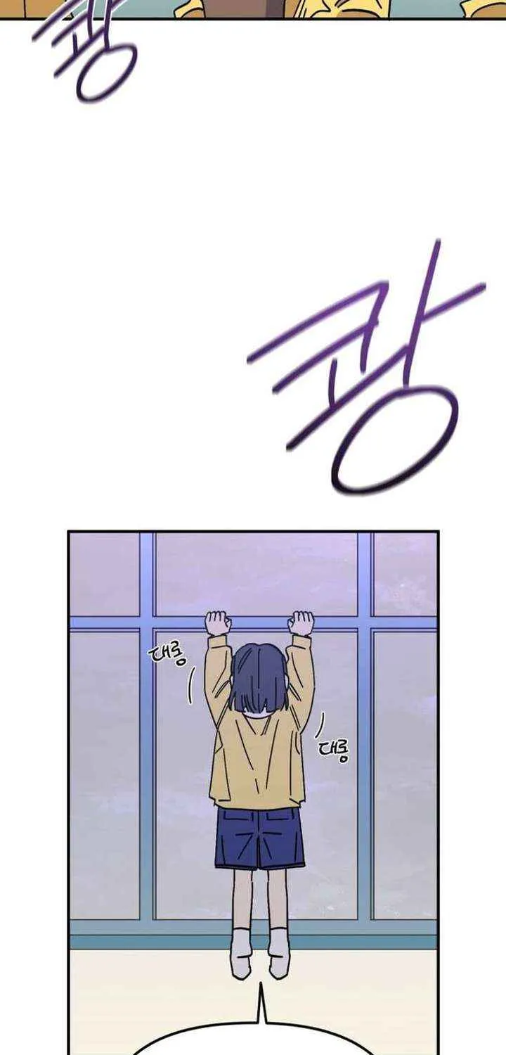 Read Kindergarten Superpower Diaries chapter 18 image 11 on Lezhin