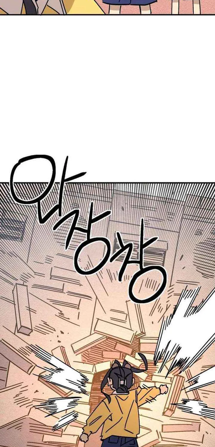 Read Kindergarten Superpower Diaries chapter 18 image 61 on Lezhin