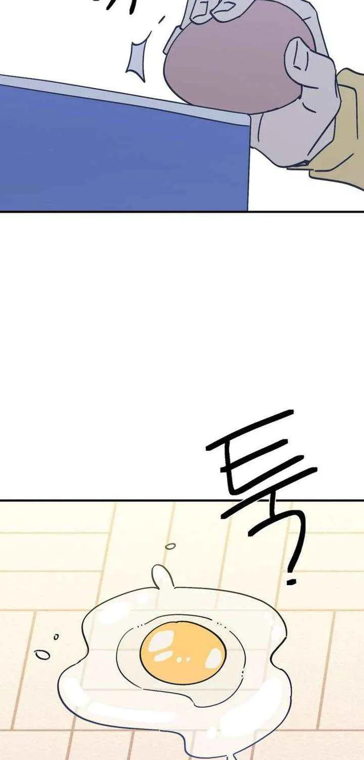Read Kindergarten Superpower Diaries chapter 18 image 80 on Lezhin
