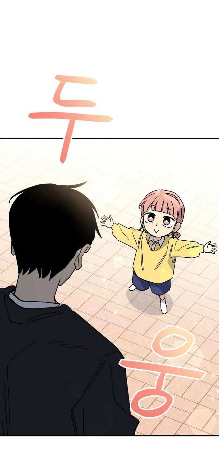 Read Kindergarten Superpower Diaries chapter 2 image 113 on Lezhin