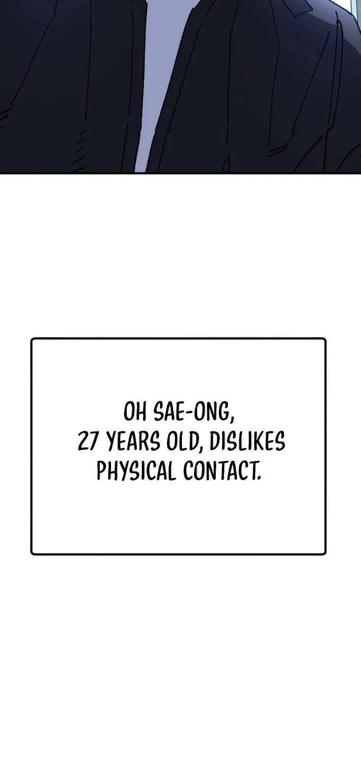 Read Kindergarten Superpower Diaries chapter 2 image 116 on Lezhin