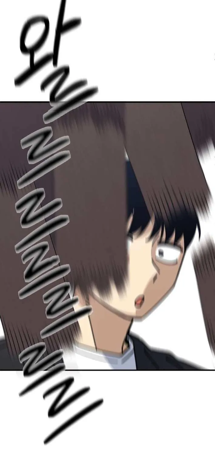 Read Kindergarten Superpower Diaries chapter 2 image 86 on Lezhin
