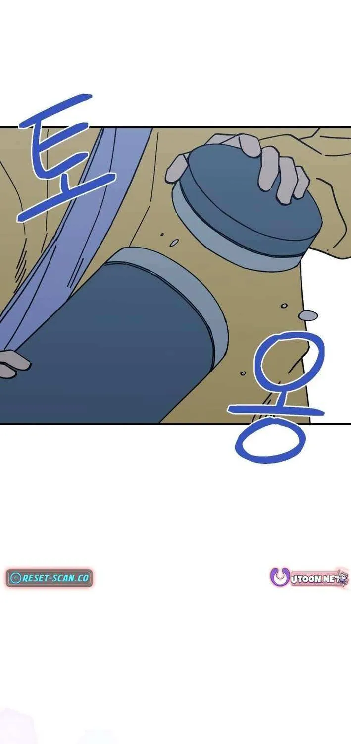 Read Kindergarten Superpower Diaries chapter 3 image 38 on Lezhin