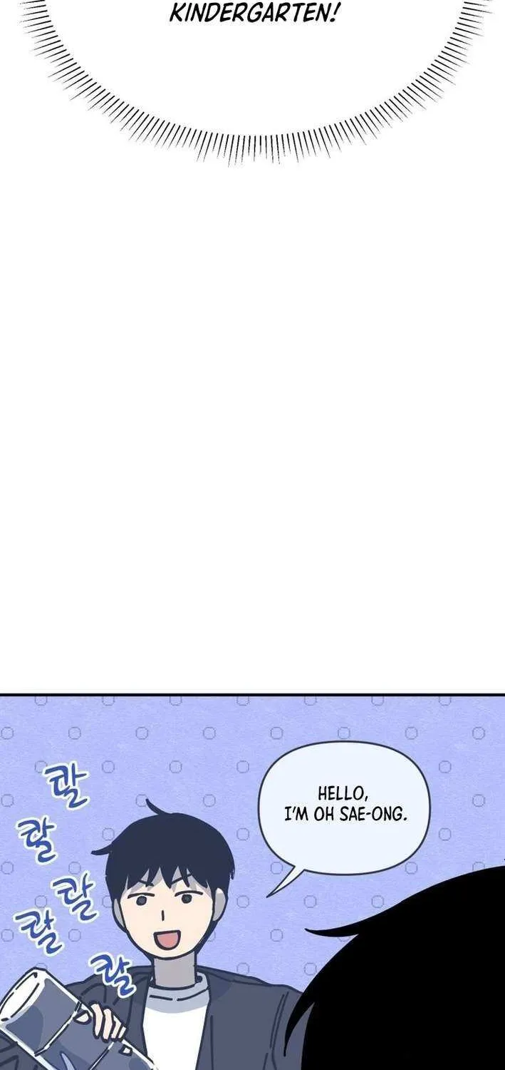 Read Kindergarten Superpower Diaries chapter 3 image 43 on Lezhin