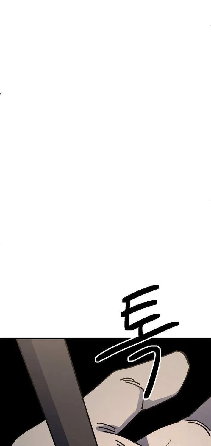 Read Kindergarten Superpower Diaries chapter 3 image 71 on Lezhin