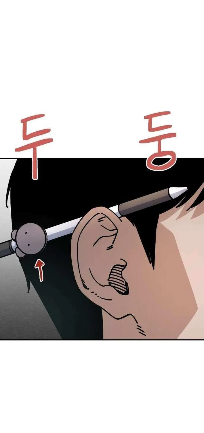 Read Kindergarten Superpower Diaries chapter 3 image 81 on Lezhin