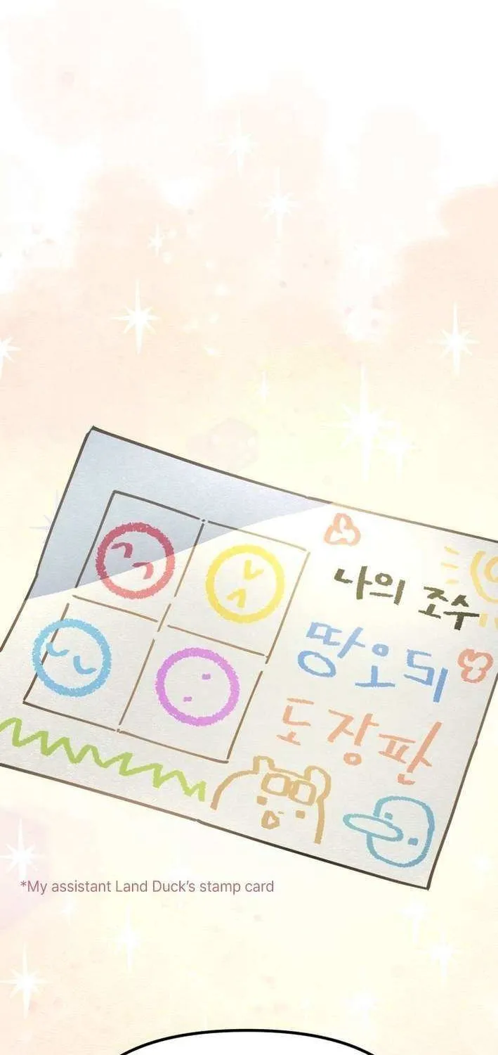Read Kindergarten Superpower Diaries chapter 3 image 87 on Lezhin