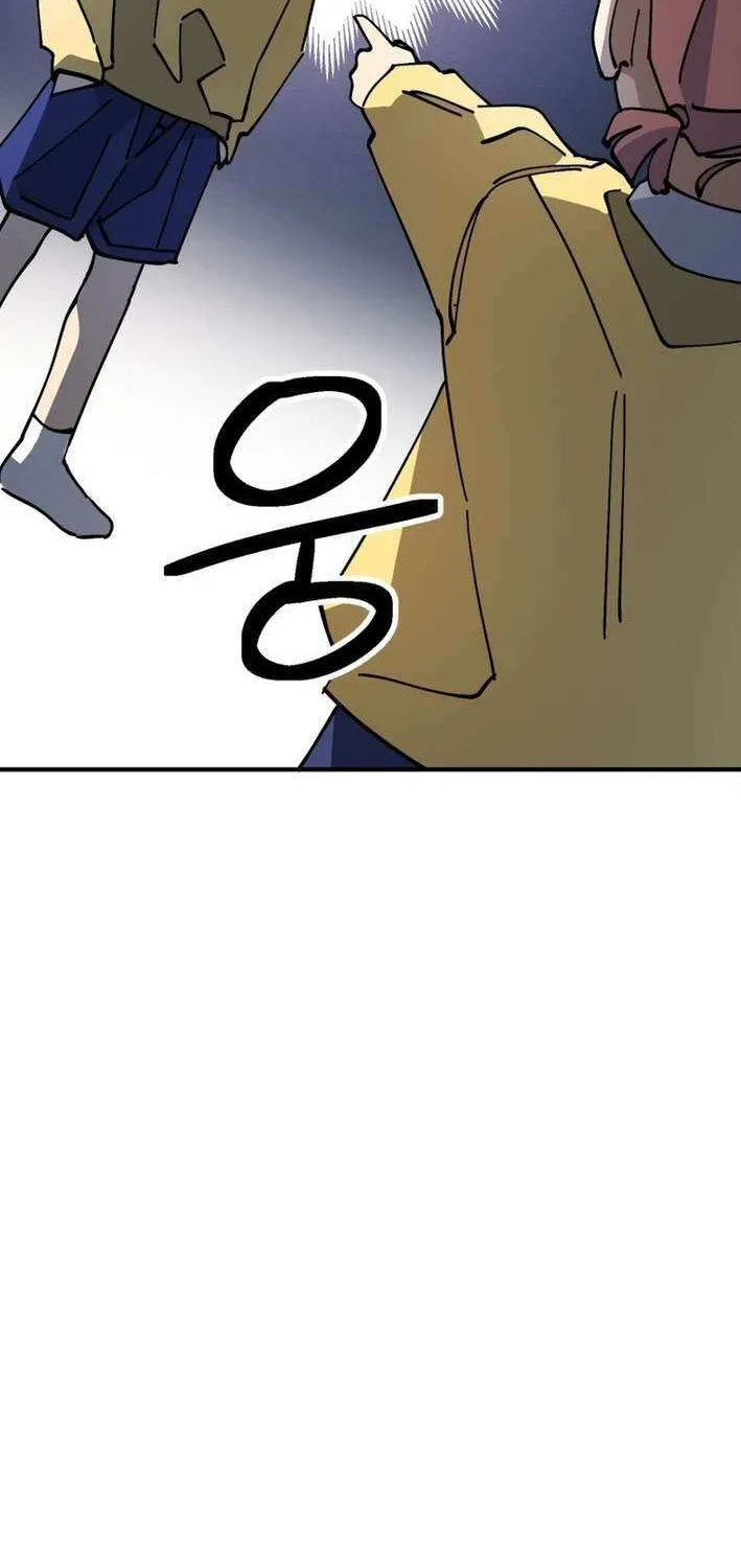 Read Kindergarten Superpower Diaries chapter 6 image 33 on Lezhin