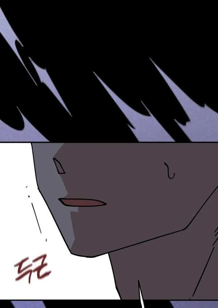 Read Kindergarten Superpower Diaries chapter 6 image 41 on Lezhin