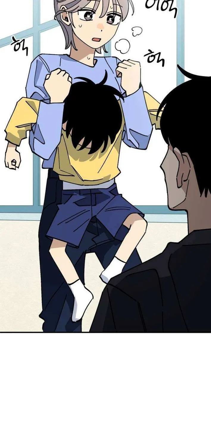 Read Kindergarten Superpower Diaries chapter 6 image 52 on Lezhin