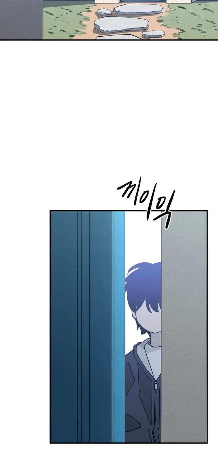 Read Kindergarten Superpower Diaries chapter 6 image 85 on Lezhin