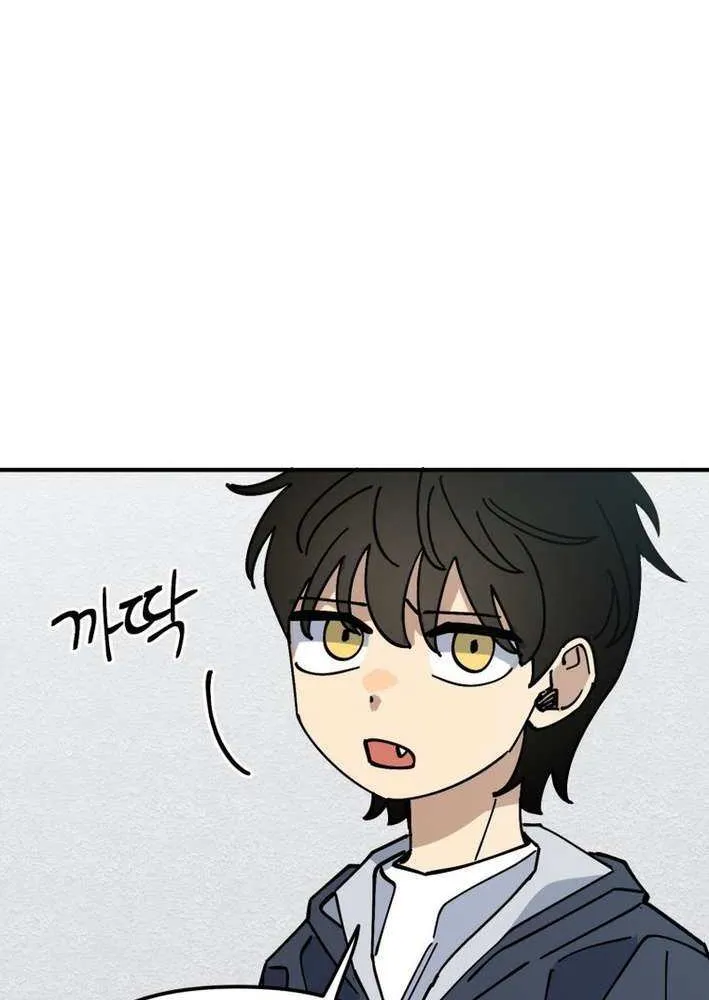 Read Kindergarten Superpower Diaries chapter 6 image 90 on Lezhin