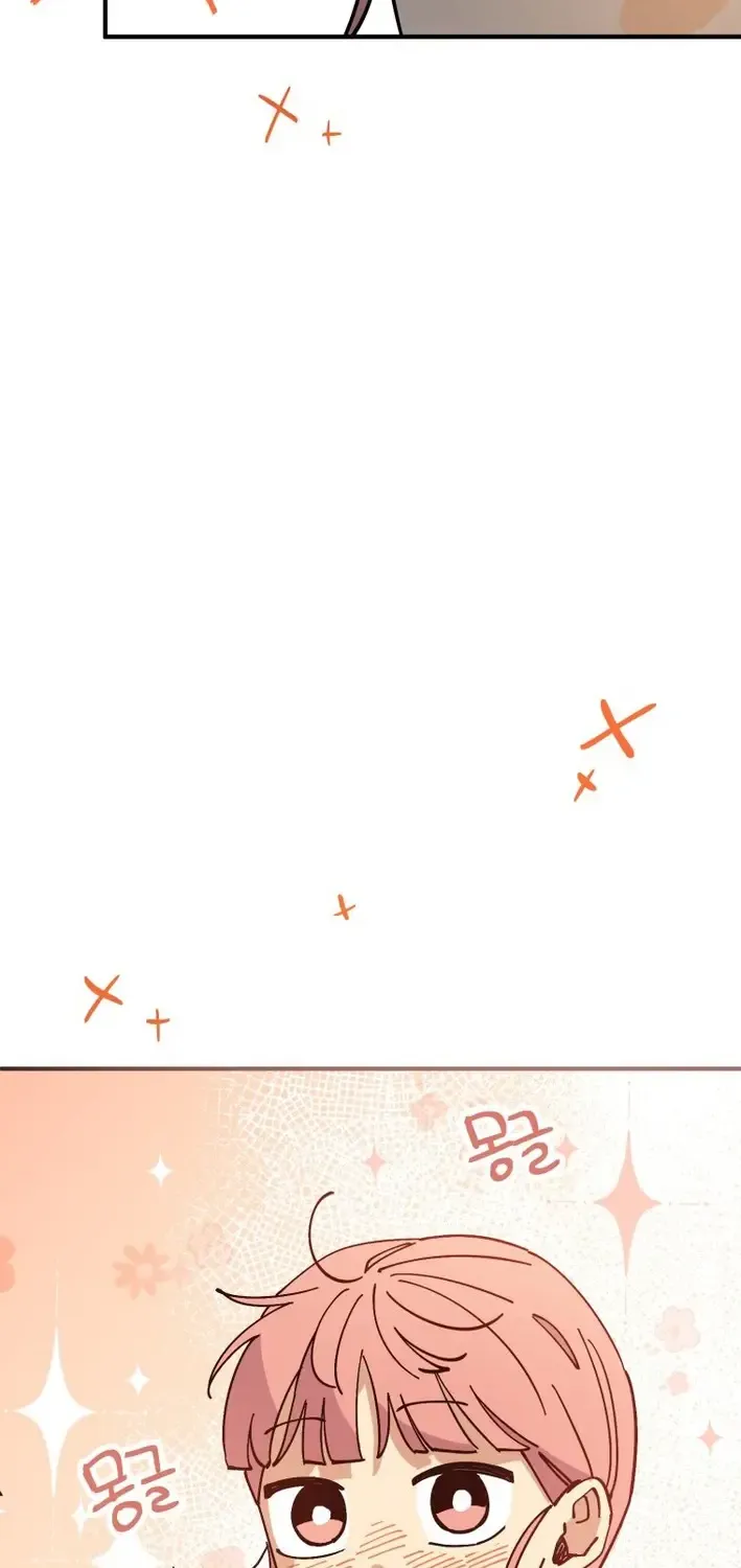 Read Kindergarten Superpower Diaries chapter 7 image 102 on Lezhin