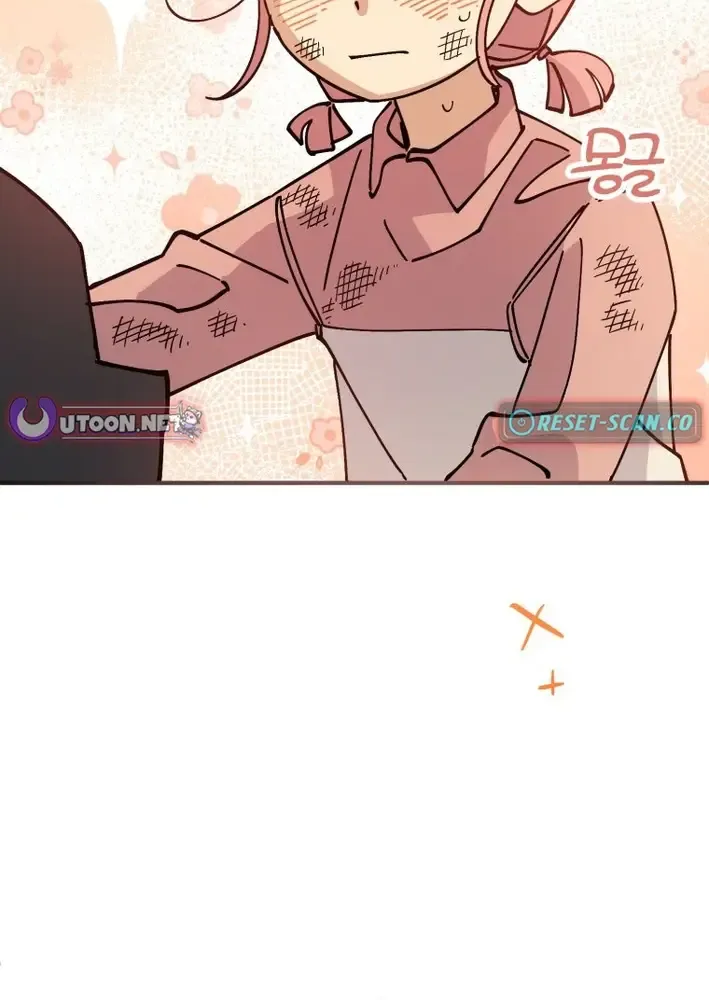 Read Kindergarten Superpower Diaries chapter 7 image 103 on Lezhin
