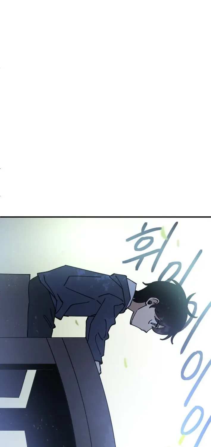 Read Kindergarten Superpower Diaries chapter 7 image 15 on Lezhin