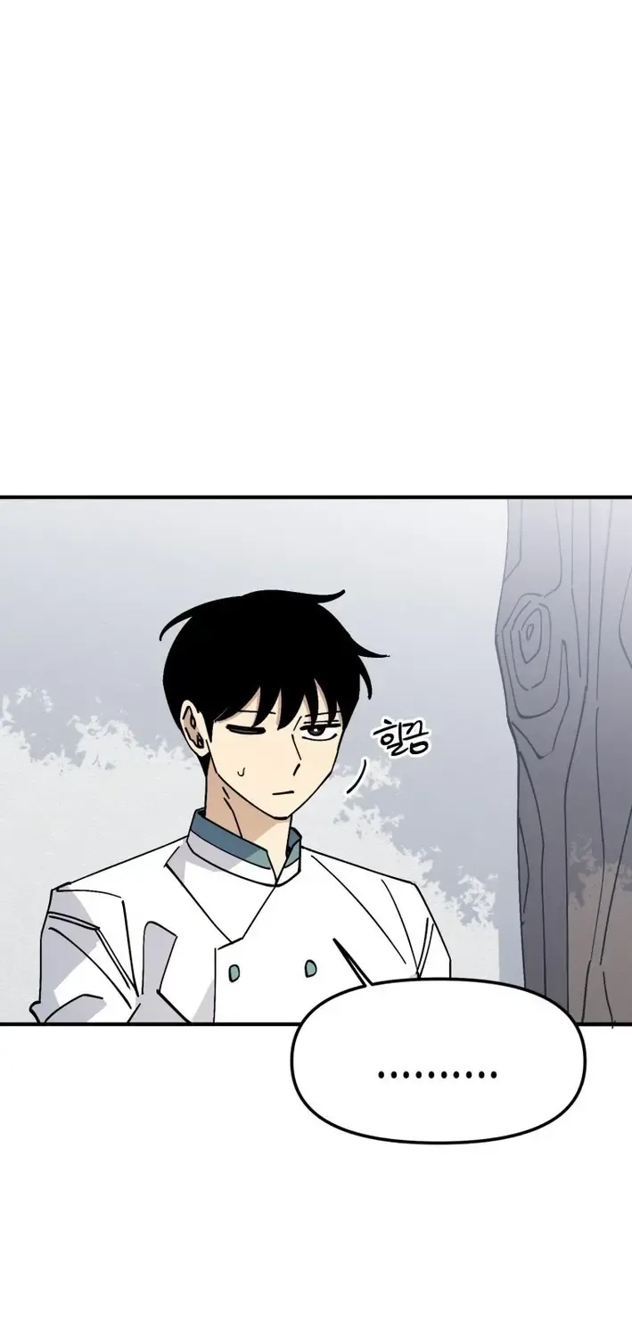Read Kindergarten Superpower Diaries chapter 7 image 20 on Lezhin