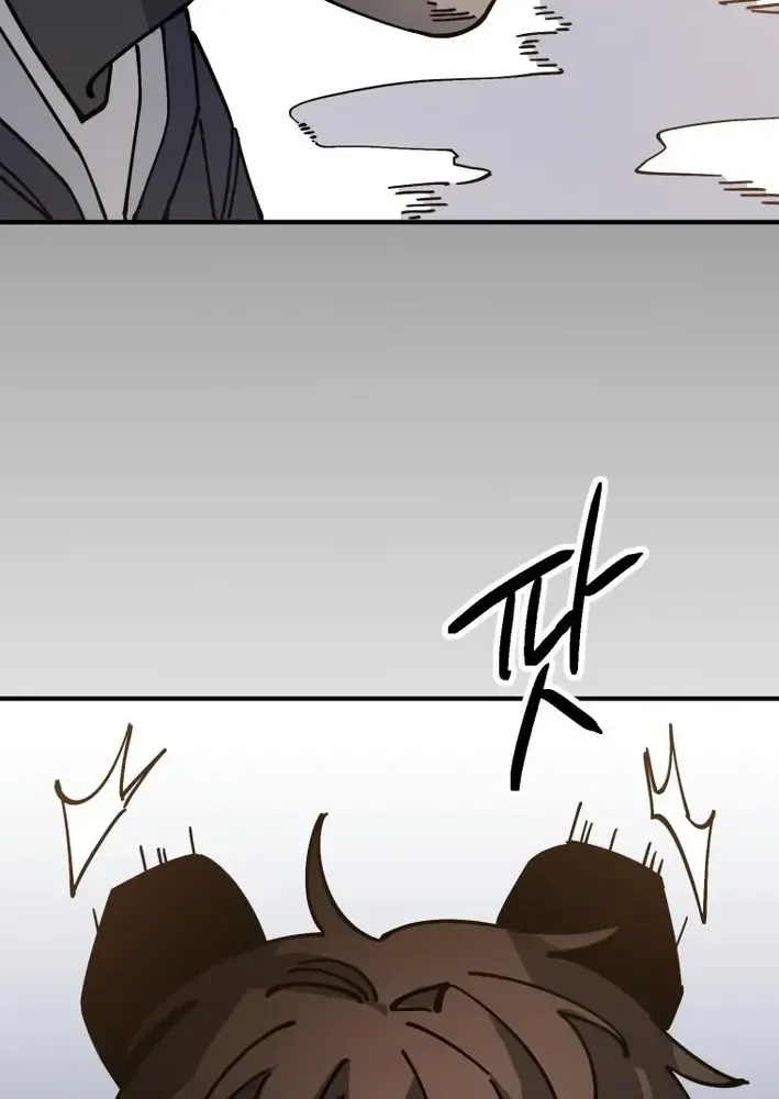 Read Kindergarten Superpower Diaries chapter 7 image 68 on Lezhin