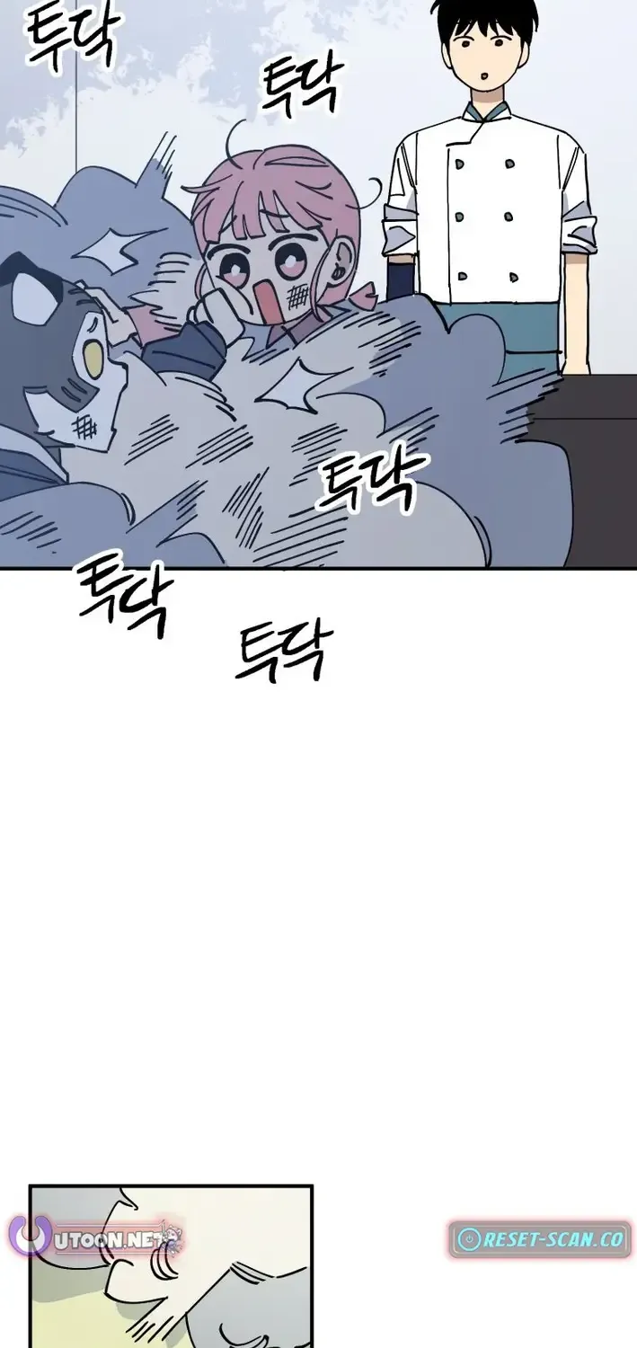 Read Kindergarten Superpower Diaries chapter 7 image 77 on Lezhin