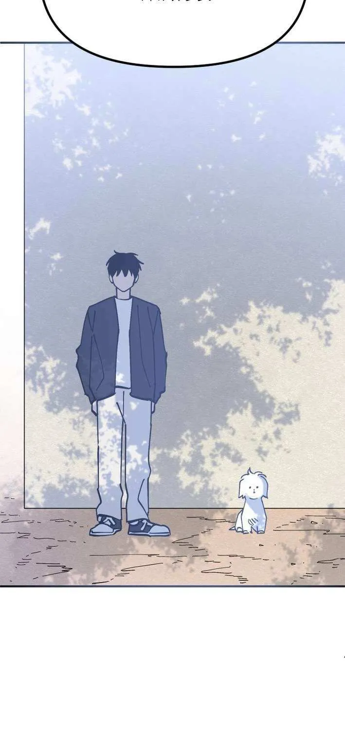 Read Kindergarten Superpower Diaries chapter 8 image 109 on Lezhin