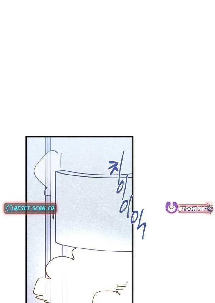 Read Kindergarten Superpower Diaries chapter 8 image 48 on Lezhin