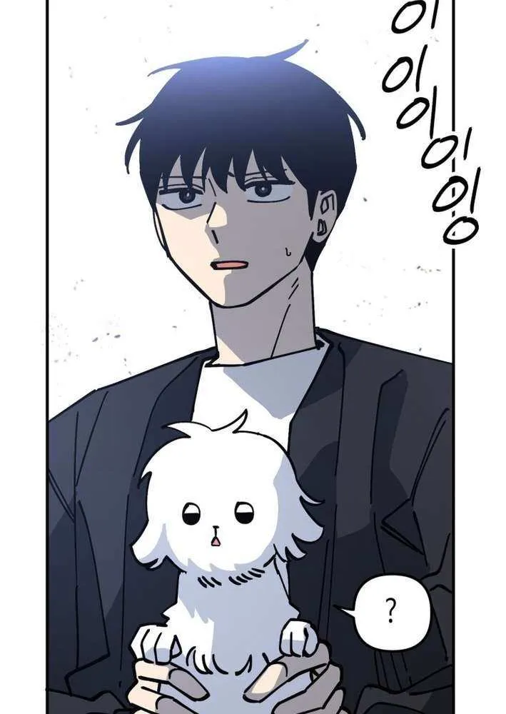 Read Kindergarten Superpower Diaries chapter 8 image 76 on Lezhin
