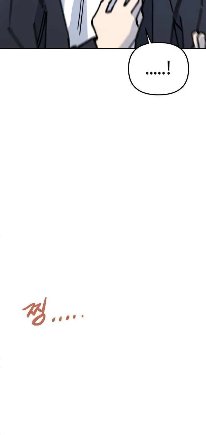 Read Kindergarten Superpower Diaries chapter 8 image 88 on Lezhin