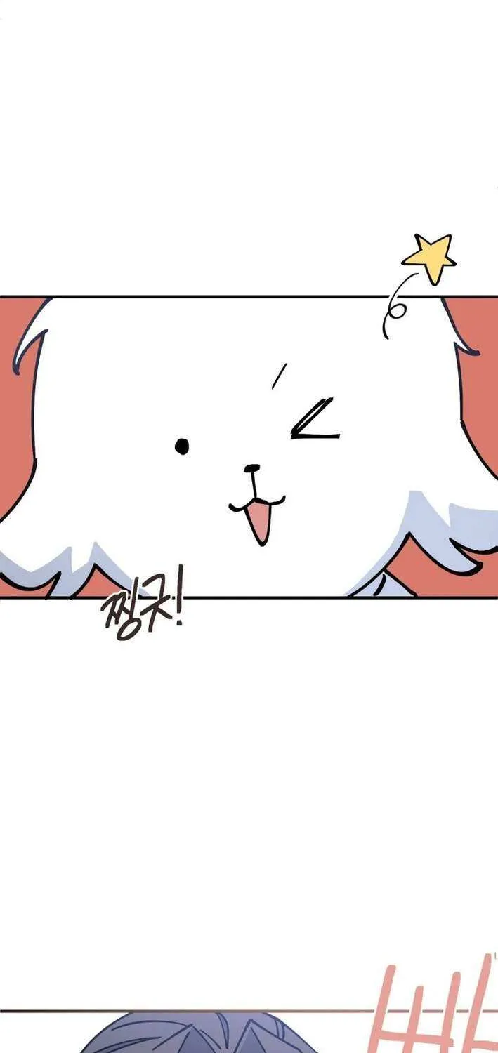 Read Kindergarten Superpower Diaries chapter 8 image 89 on Lezhin