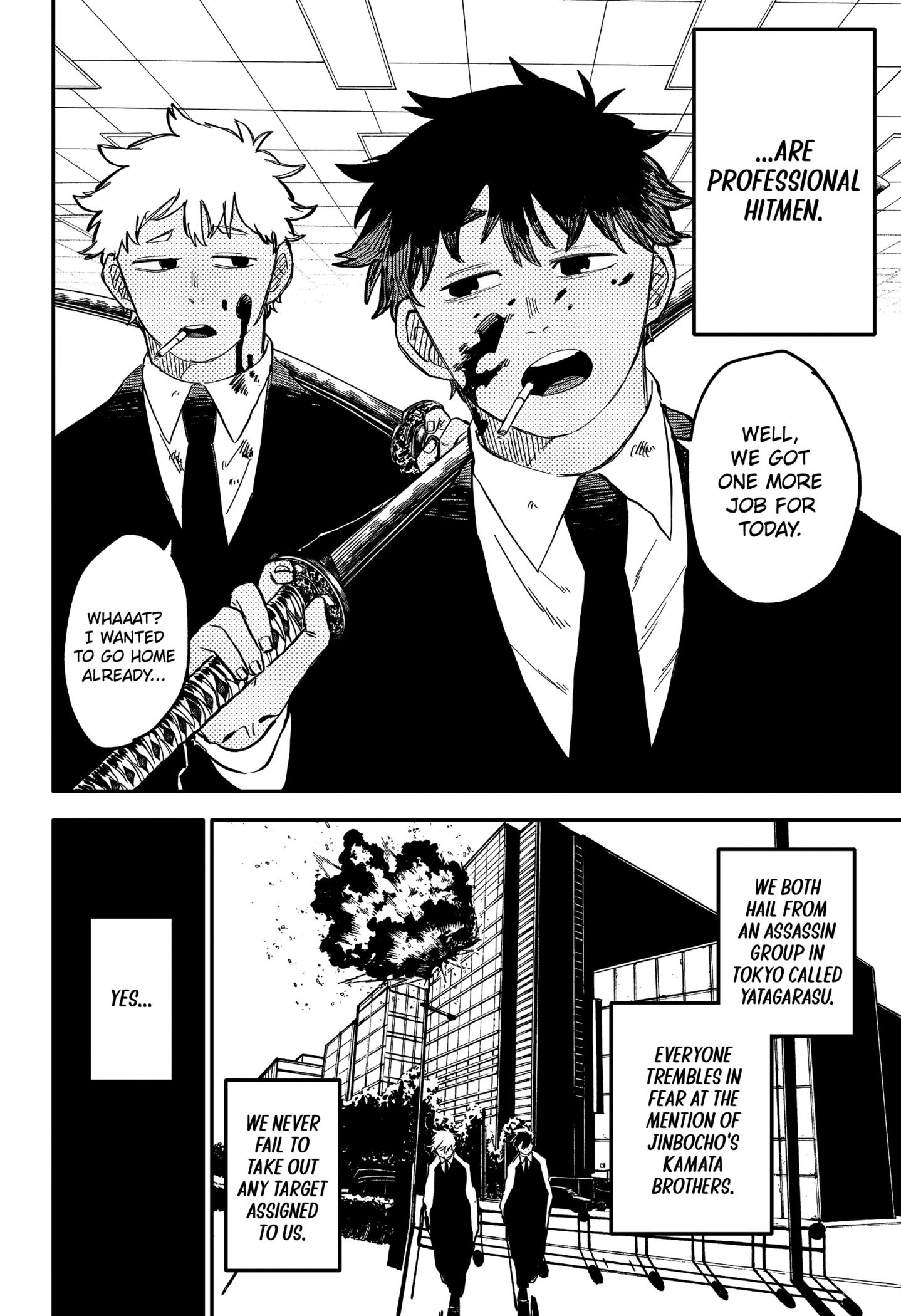 Read Kindergarten Wars chapter 0 image 2 on Lezhin