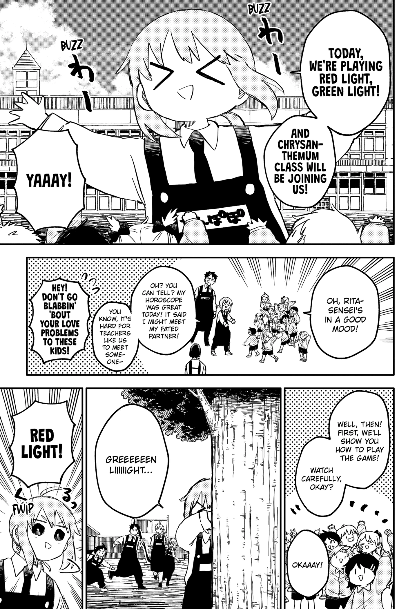 Read Kindergarten Wars chapter 0 image 5 on Lezhin